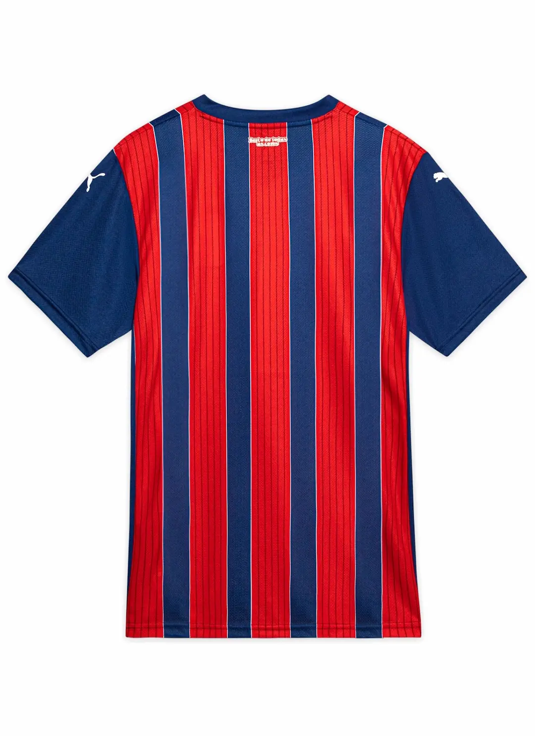 Bahia away 2025/2026 - 2