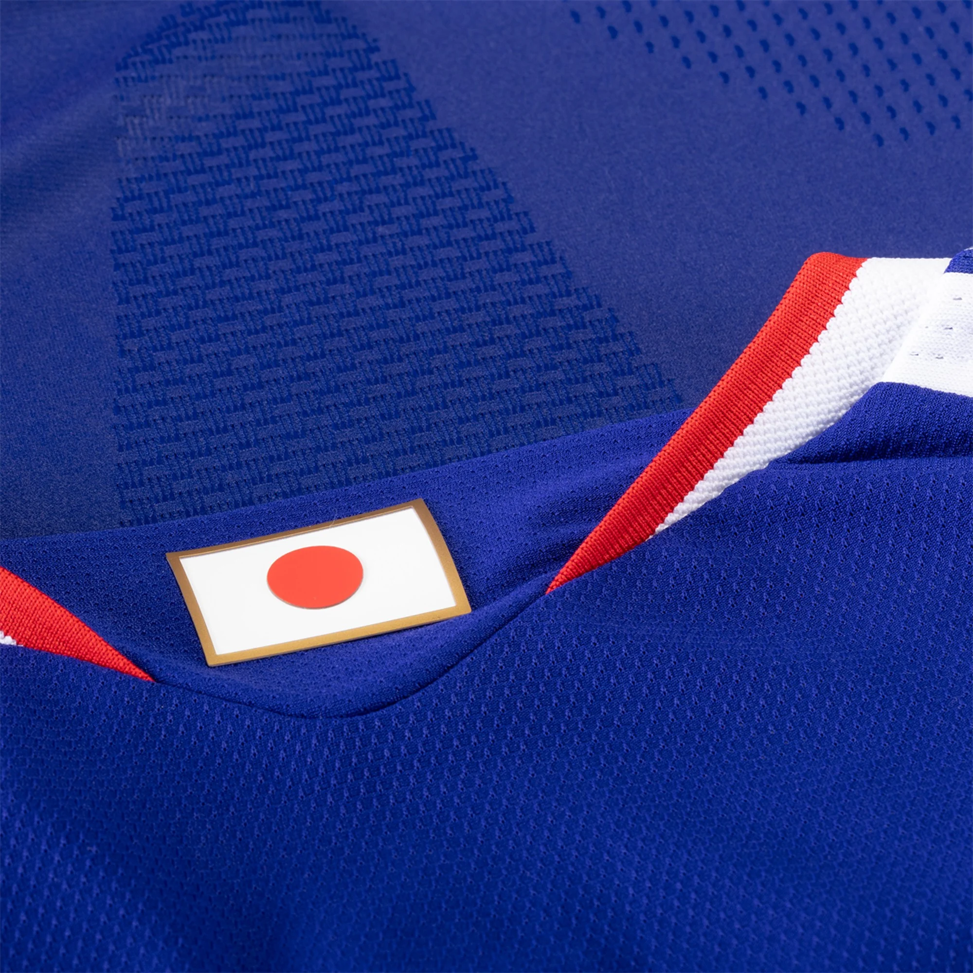 Japan Home 26/27 - 4