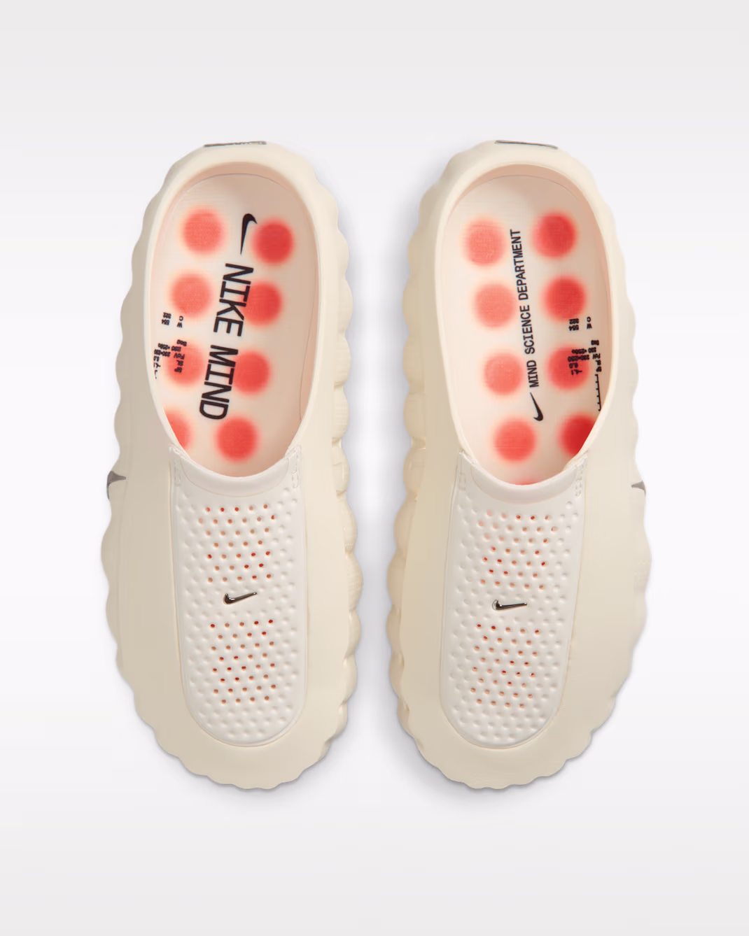Nike Mind 001 (Beige) - 4